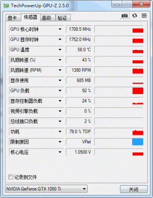 显卡跑分不稳定的简单介绍-图2 显卡跑分不稳定的简单介绍-图2