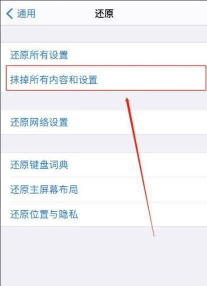 显示数据传输(显示数据传输已取消怎么办)-图2 显示数据传输(显示数据传输已取消怎么办)-图2