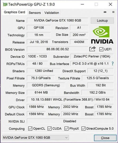 包含gtx1060跑分x3074的词条-图3 包含gtx1060跑分x3074的词条-图3