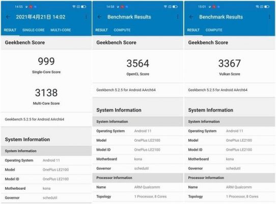 关于恒语j999跑分的信息-图1 关于恒语j999跑分的信息-图1