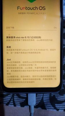 包含z5i跑分的词条-图2 包含z5i跑分的词条-图2