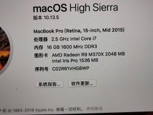 包含macbookpro2015跑分的词条-图3 包含macbookpro2015跑分的词条-图3