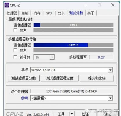 关于4代核显跑分的信息-图2 关于4代核显跑分的信息-图2