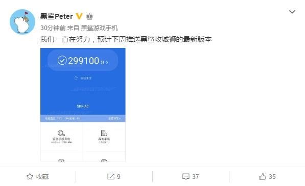 包含2018安兔兔手机跑分的词条