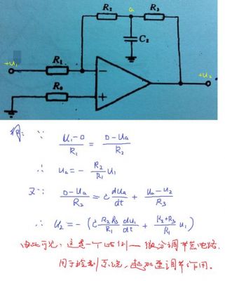 运放电路传输特性(运放电路的作用是什么)-图3 运放电路传输特性(运放电路的作用是什么)-图3