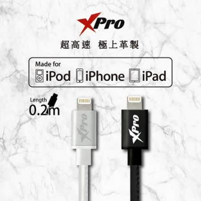 电源线长线传输(传输线长线短线)-图2 电源线长线传输(传输线长线短线)-图2