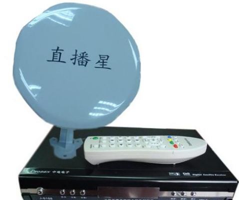 锅无线传输上网（无线锅盖接收器卫星）