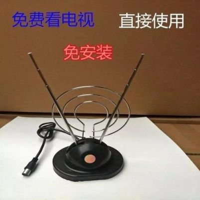 锅无线传输上网(无线锅盖接收器卫星)-图2 锅无线传输上网(无线锅盖接收器卫星)-图2