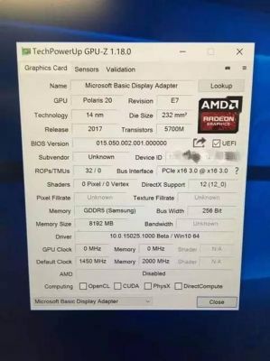 包含樂pro3跑分的词条-图3 包含樂pro3跑分的词条-图3