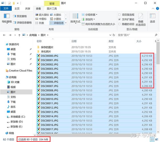 typec传输速率测试(typec 传输速率)-图2 typec传输速率测试(typec 传输速率)-图2
