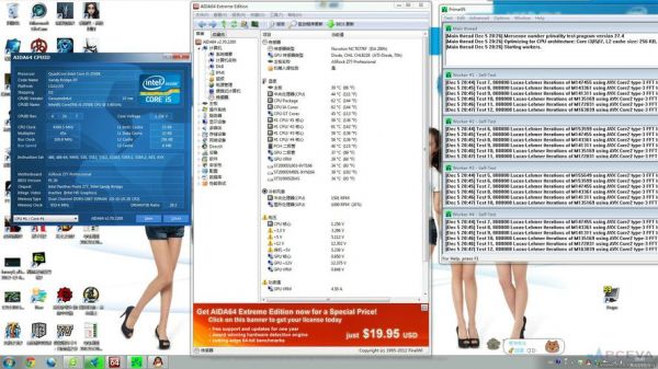 i52550k跑分的简单介绍-图1 i52550k跑分的简单介绍-图1