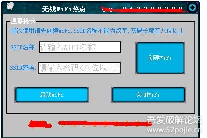 wifi文件传输工程源码(wifi文件传输工程源码是什么)-图2 wifi文件传输工程源码(wifi文件传输工程源码是什么)-图2