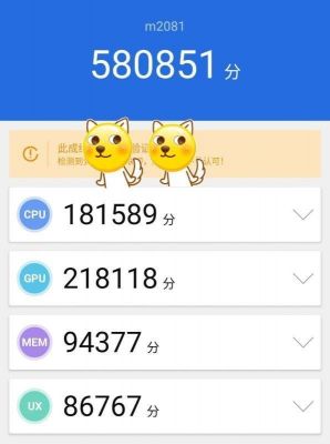 关于跑分最新新闻的信息-图1 关于跑分最新新闻的信息-图1