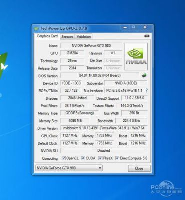 关于GTX970显卡sli跑分的信息