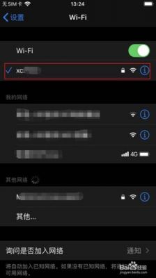 怎么wifi传输视频(怎么用wifi传输视频到手机)-图2 怎么wifi传输视频(怎么用wifi传输视频到手机)-图2