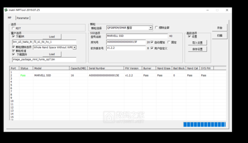 包含金胜e330跑分的词条