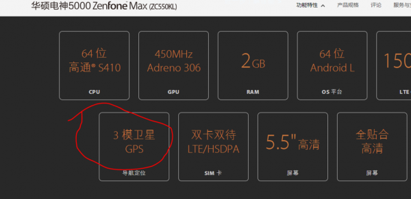 华硕电神5000跑分的简单介绍-图2 华硕电神5000跑分的简单介绍-图2