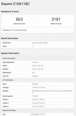 mixplus跑分的简单介绍-图3 mixplus跑分的简单介绍-图3