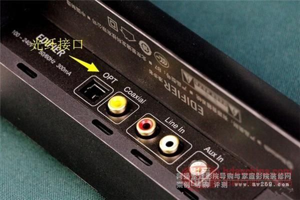 蓝牙传输模拟信号(蓝牙传输信号有什么缺点)-图2 蓝牙传输模拟信号(蓝牙传输信号有什么缺点)-图2