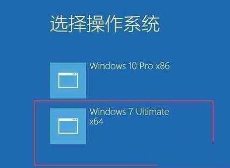 一键安装系统win10安装驱动要多久？win10安装工具