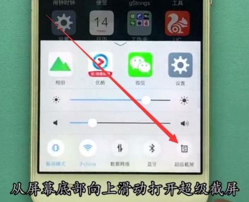 win7系统录屏时如何露脸？win7怎么录屏