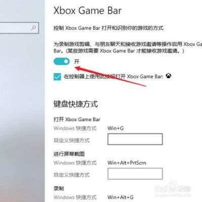 win7系统录屏时如何露脸?win7怎么录屏-图3 win7系统录屏时如何露脸?win7怎么录屏-图3