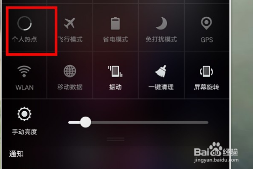 蓝牙连接影响wifi传输(蓝牙影响网络)-图2 蓝牙连接影响wifi传输(蓝牙影响网络)-图2