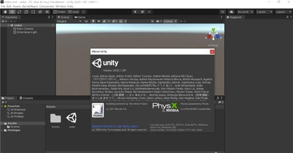 3d注册机的步骤都是对的，为什么激活输入错误？pade