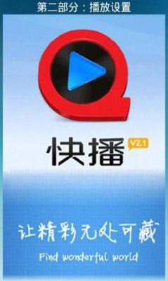 mp4,mkv,rmvb哪种格式的视频最清晰?mkv是什么格式-图1 mp4,mkv,rmvb哪种格式的视频最清晰?mkv是什么格式-图1