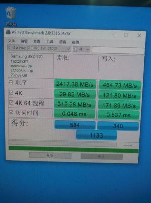 关于970evo250跑分的信息-图3 关于970evo250跑分的信息-图3
