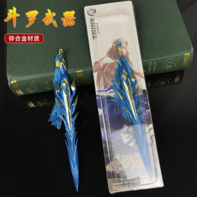 斗罗大陆龙王传说武器排行?枪神3-图3 斗罗大陆龙王传说武器排行?枪神3-图3