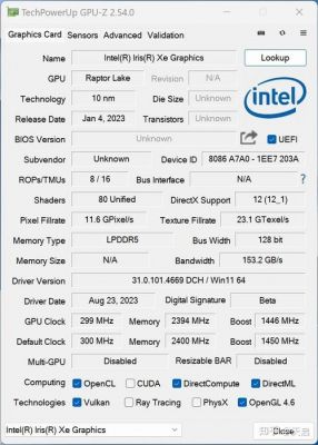 redmibook16in跑分的简单介绍-图3 redmibook16in跑分的简单介绍-图3