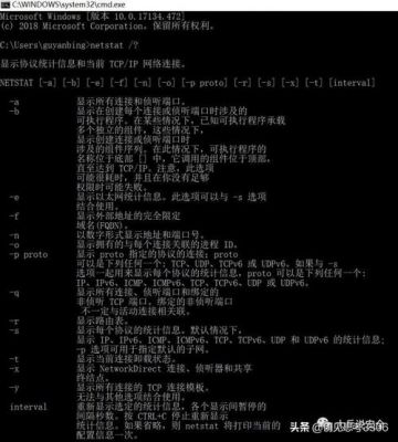 telnet命令怎么用，需要什么端口？telnet端口