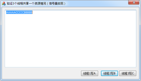 mfc传输信号(mfc信号是什么)-图3 mfc传输信号(mfc信号是什么)-图3