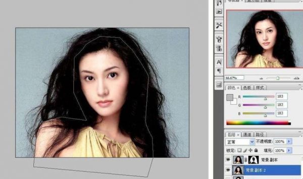 ps抠图的方法?抠图ps-图2 ps抠图的方法?抠图ps-图2