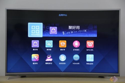 海信电视TLM37V76怎么改成网络电视？av76