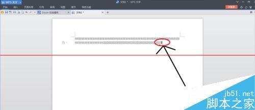 WPS中PDF文件编辑保存后变成了空白页?wpspdf-图2 WPS中PDF文件编辑保存后变成了空白页?wpspdf-图2