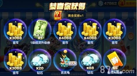 天天跑酷刷分视频(天天酷跑刷积分软件)-图2 天天跑酷刷分视频(天天酷跑刷积分软件)-图2