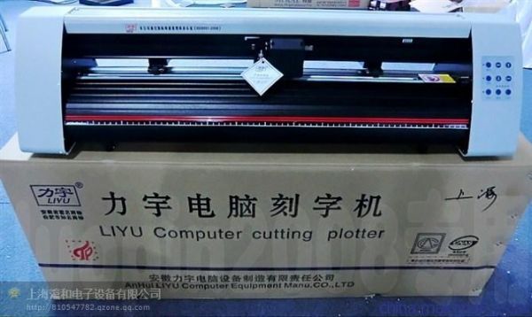刻字机那个牌子比较好?刻字机-图2 刻字机那个牌子比较好?刻字机-图2