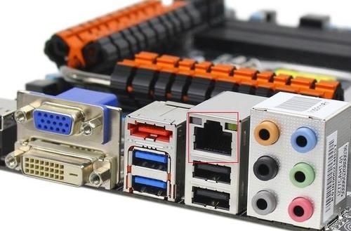 主板集成网卡有必要装独立网卡吗?集成网卡-图1 主板集成网卡有必要装独立网卡吗?集成网卡-图1
