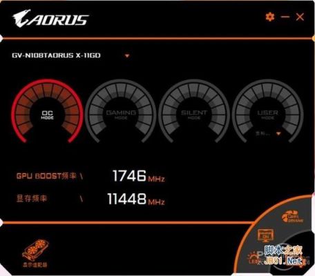 1080ti非公版跑分的简单介绍-图3 1080ti非公版跑分的简单介绍-图3