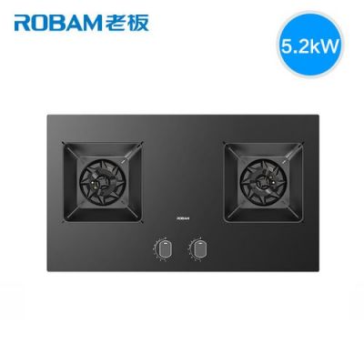 老板燃气灶哪个型号好?老板灶具-图3 老板燃气灶哪个型号好?老板灶具-图3