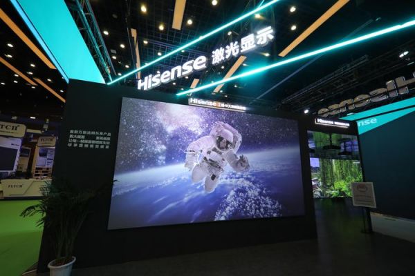 海信视象和海信家电的区别？海信家电