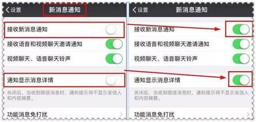 微信接收了的文件被撤回了怎么找?怎么查看微信撤回的消息-图1 微信接收了的文件被撤回了怎么找?怎么查看微信撤回的消息-图1