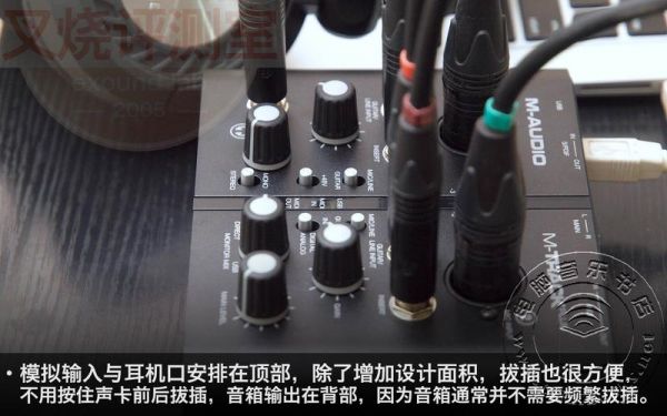 功放平衡传输放大(功放机平衡输出,输入好在那?)-图2 功放平衡传输放大(功放机平衡输出,输入好在那?)-图2