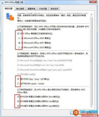 ble文件传输测试（大文件传输测试）