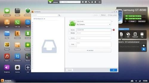 安卓文件传输开源(android文件传输)-图3 安卓文件传输开源(android文件传输)-图3