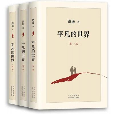 包含1070和1080跑分的词条-图3 包含1070和1080跑分的词条-图3