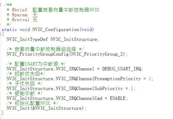 stm32传输大数据(stm32传输数据到上位机)-图3 stm32传输大数据(stm32传输数据到上位机)-图3