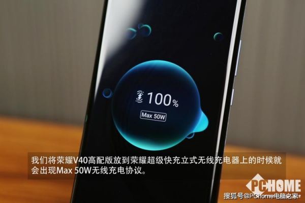 无线充传输距离（无线充电距离影响效率吗）